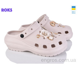 Кроксы Roks